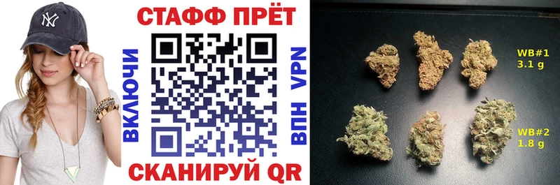 Купить Калтан ГЕРОИН A PVP ГАШ Меф Cocaine Каннабис