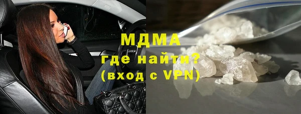 амфетамин Алзамай