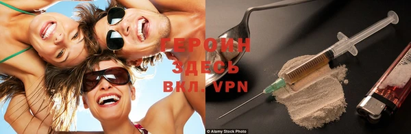 меф VHQ Алексин