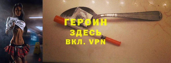 герыч Алексеевка