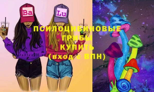 меф VHQ Алексин