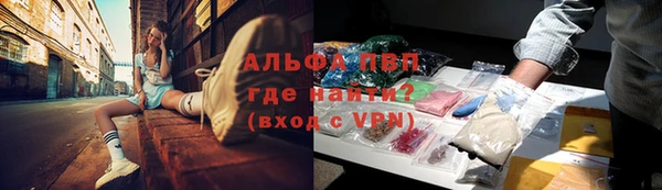 герыч Алексеевка