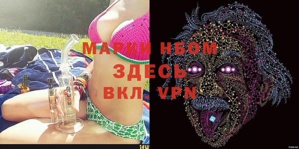 амфетамин Алзамай