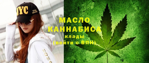 меф VHQ Алексин