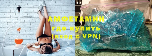 герыч Алексеевка