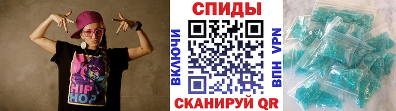 Первитин пудра  Калтан 